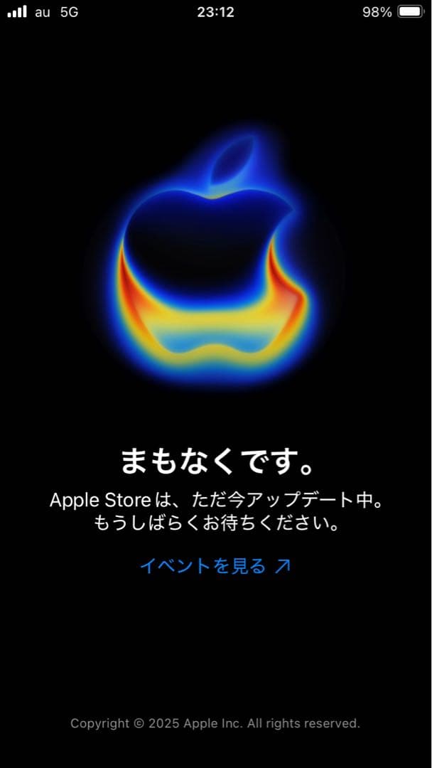 Mag Safe対応iPhone17proシリコ－ンケ－ス　オレンジ