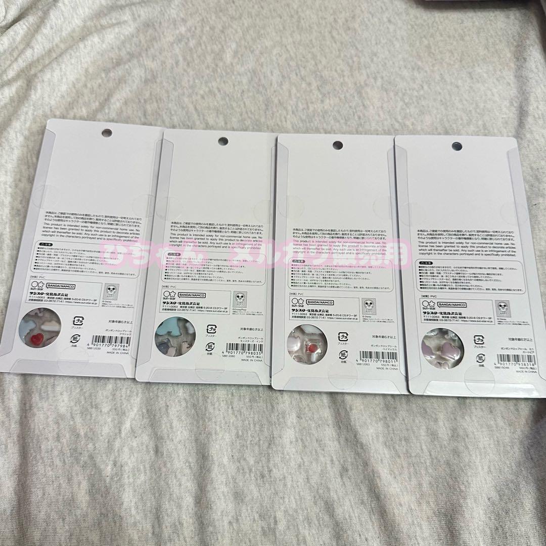 M*.様 ボンボンドロップシール ミニ ディズニー 国内正規品 4枚セット