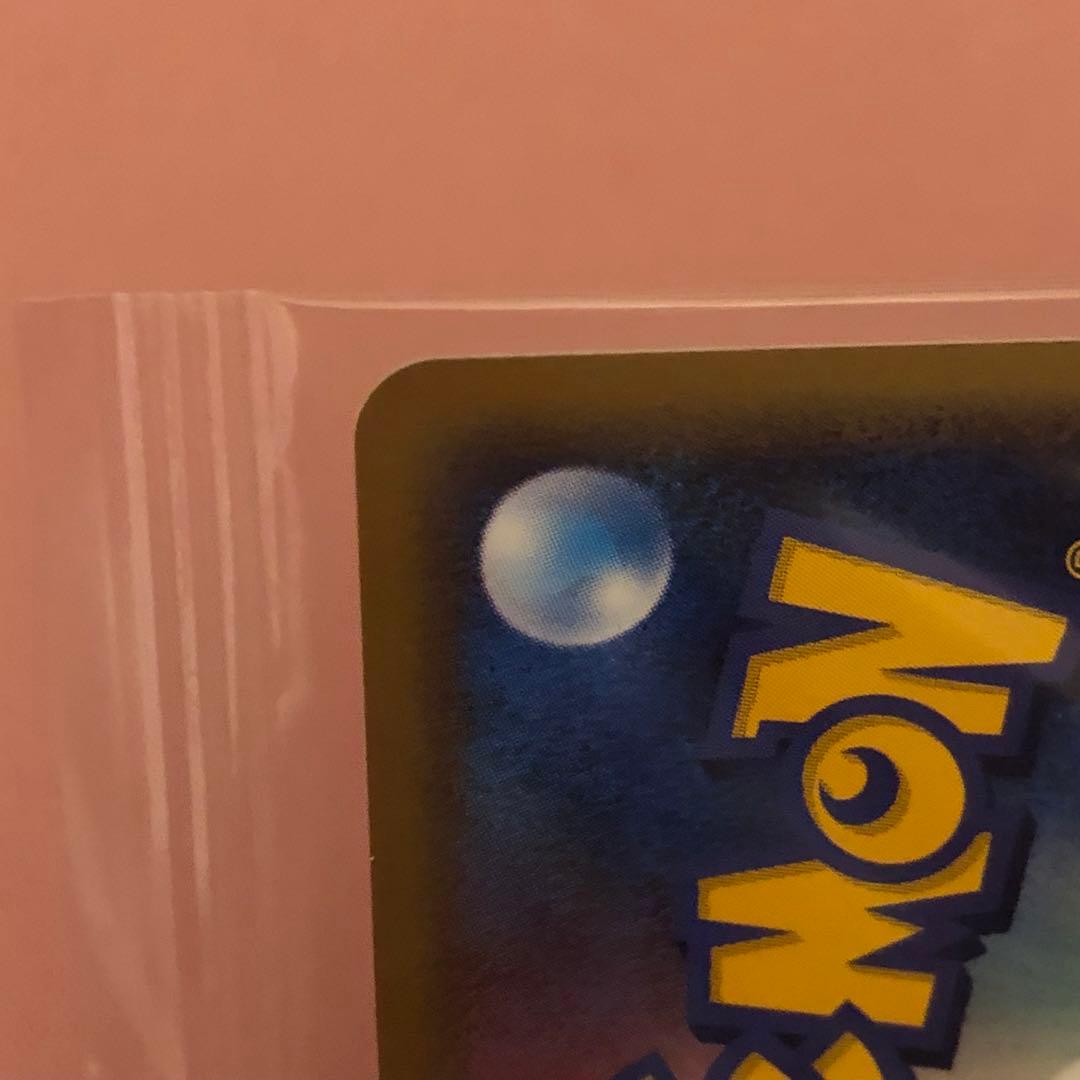 ポケパークのジラーチ プロモ ポケカ050/PCG-P