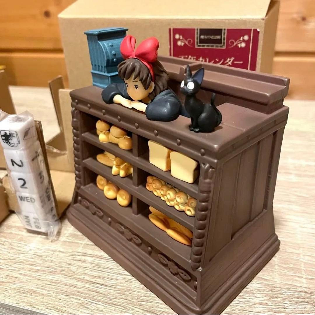 週末限定価格　新品　ジブリ　魔女の宅急便 万年カレンダー 昼下がりのお店番