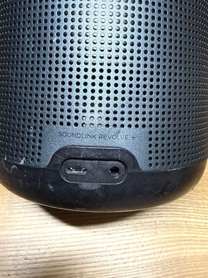 BOSE SoundLink Revolve+ Bluetoothスピーカー