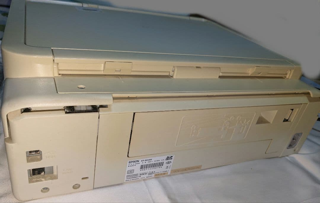 EPSON EP-803AW インクジェットプリンター（複合機）