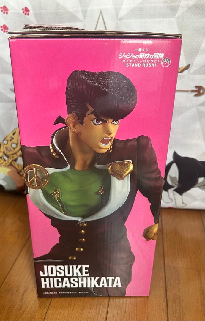 ジョジョの奇妙な冒険 東方仗助 川尻浩作 フィギュアセット 一番くじA賞 C賞