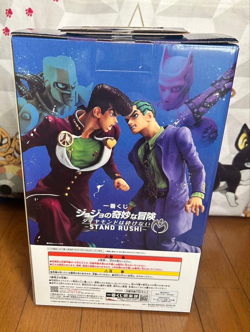 ジョジョの奇妙な冒険 東方仗助 川尻浩作 フィギュアセット 一番くじA賞 C賞
