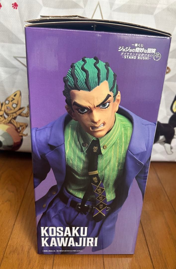 ジョジョの奇妙な冒険 東方仗助 川尻浩作 フィギュアセット 一番くじA賞 C賞