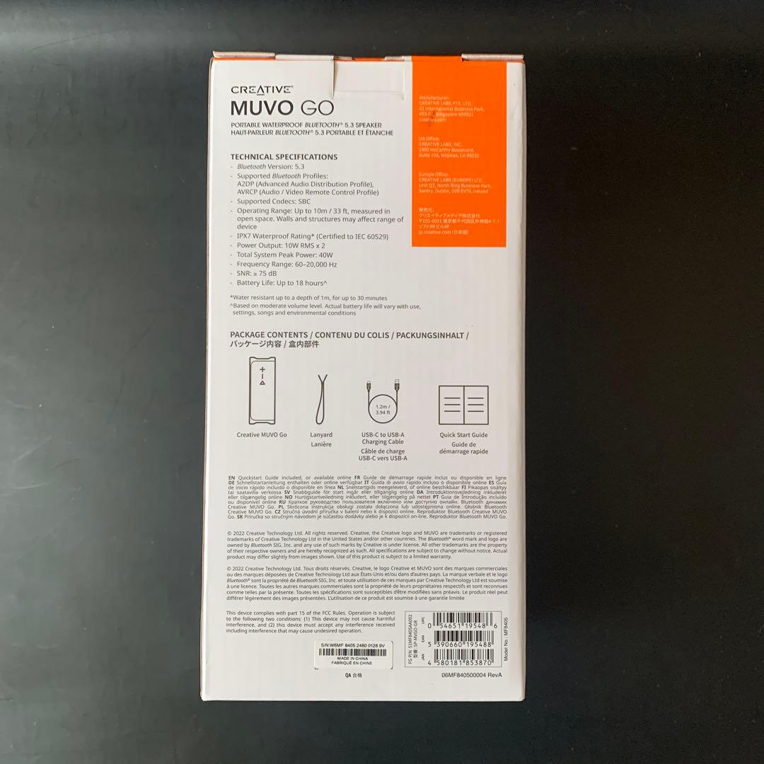 CREATIVE MUVO GO ワイヤレススピーカー
