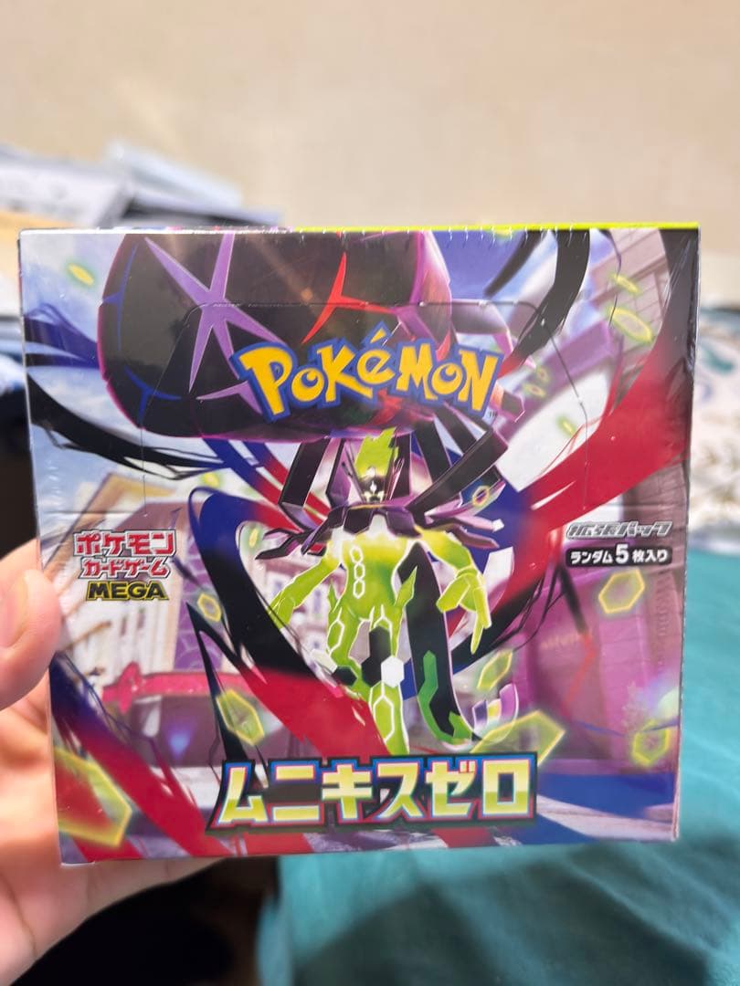 ポケモンカードゲーム ムニキスゼロ タッグボックス