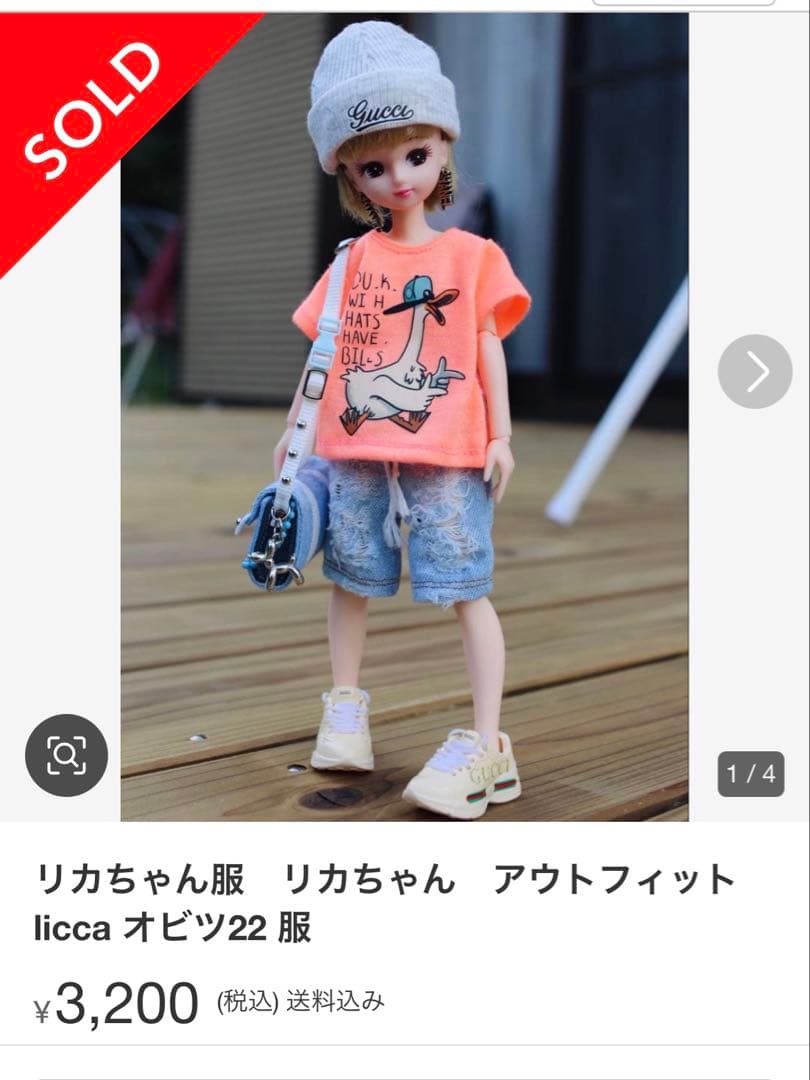 Cocoページ