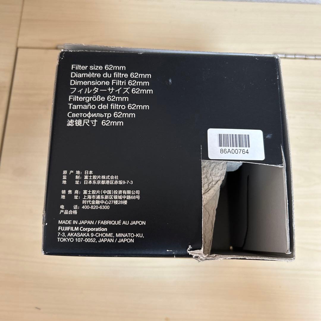 FUJINON XF56mm F1.2 VILTROX DG-FU フィルター付