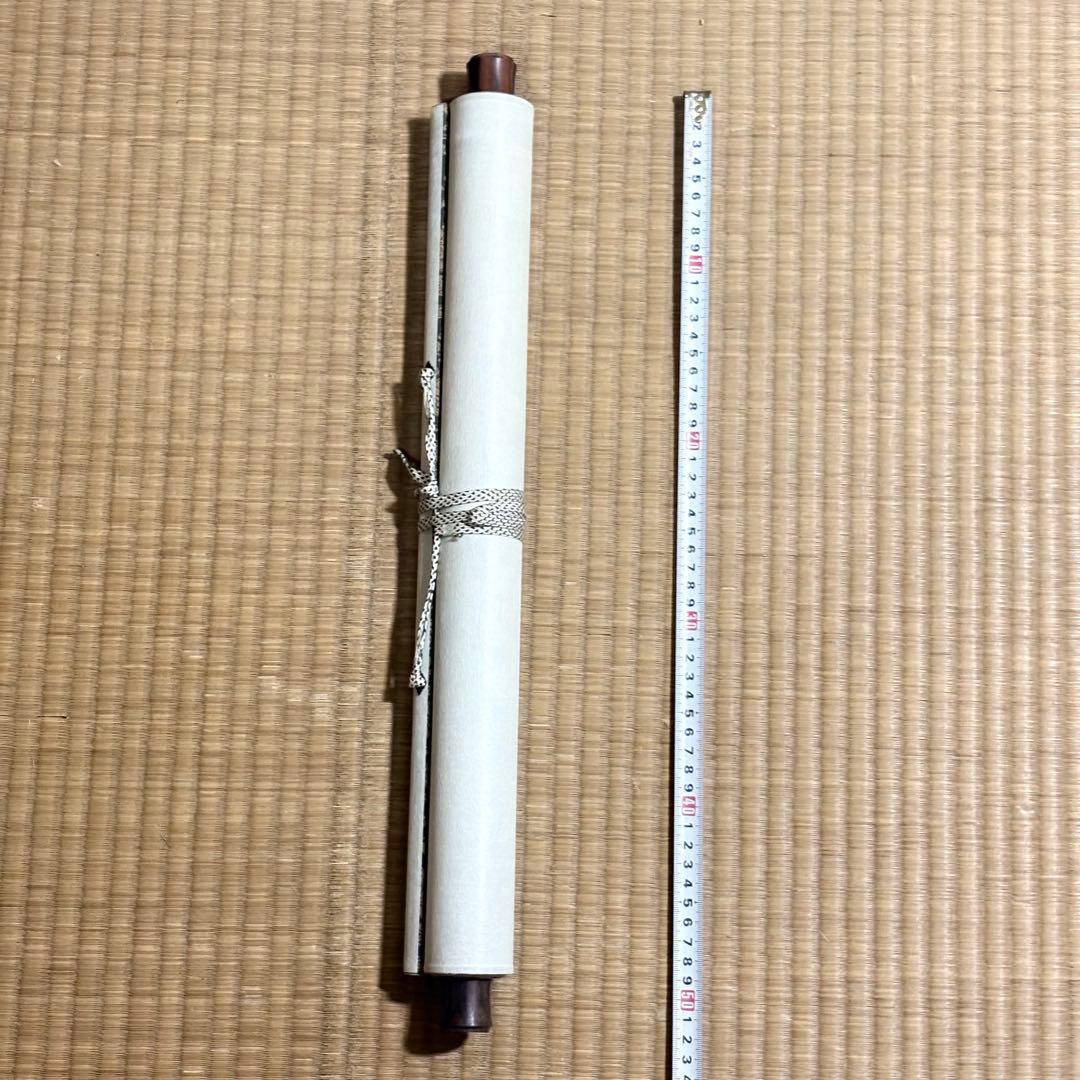 山縣有朋 画賛 号含雪 寿老人 掛軸 掛け軸 日本画 Bz-11