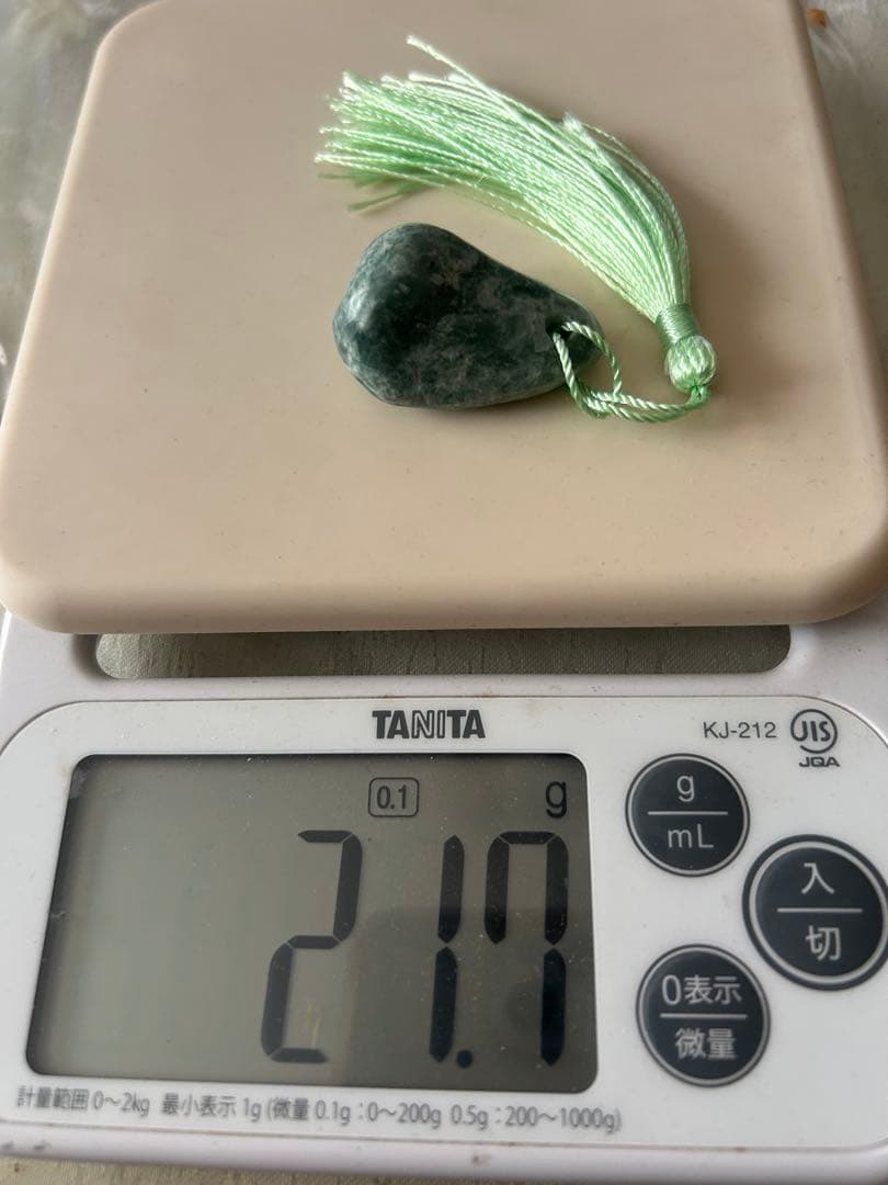 糸魚川翡翠 タッセル付き石笛