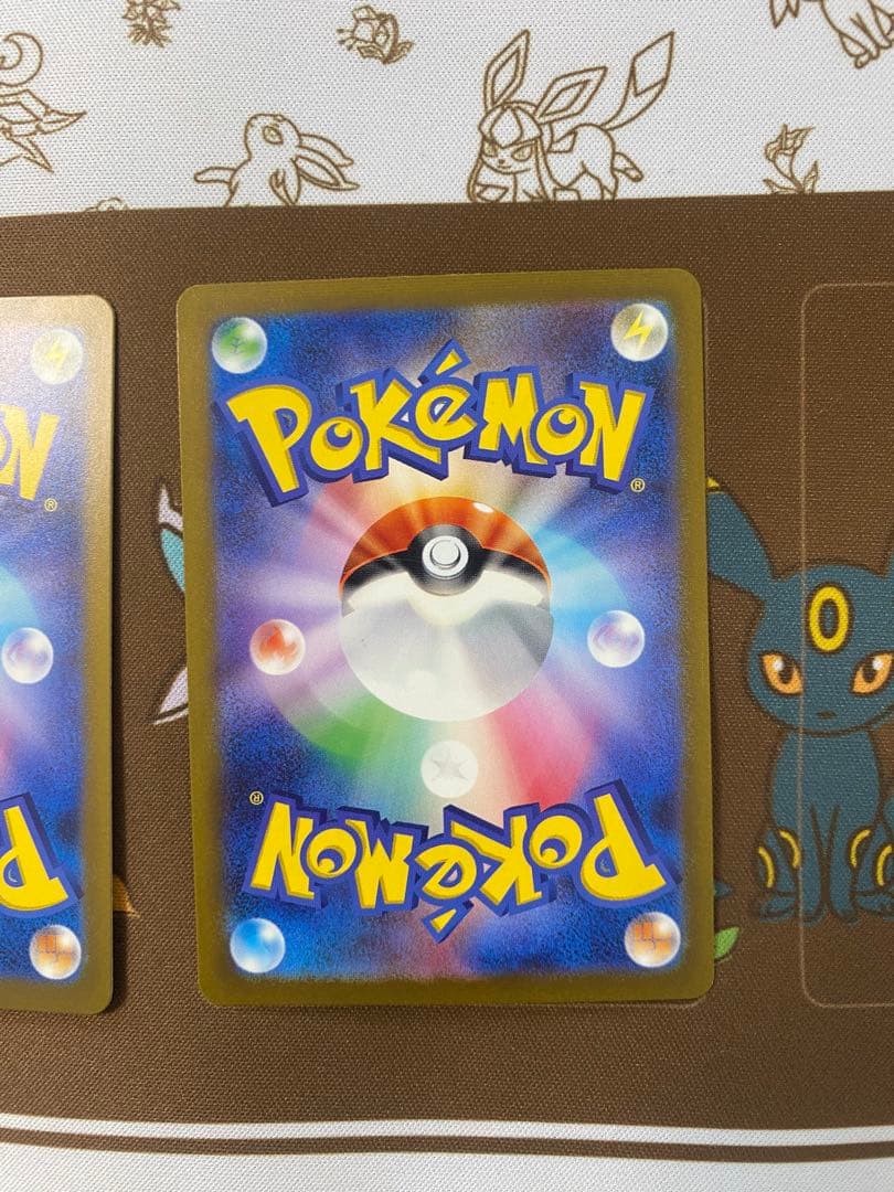 【早い者勝ち！】ヒトカゲ ゼニガメ フシギダネ 050 051 052/049