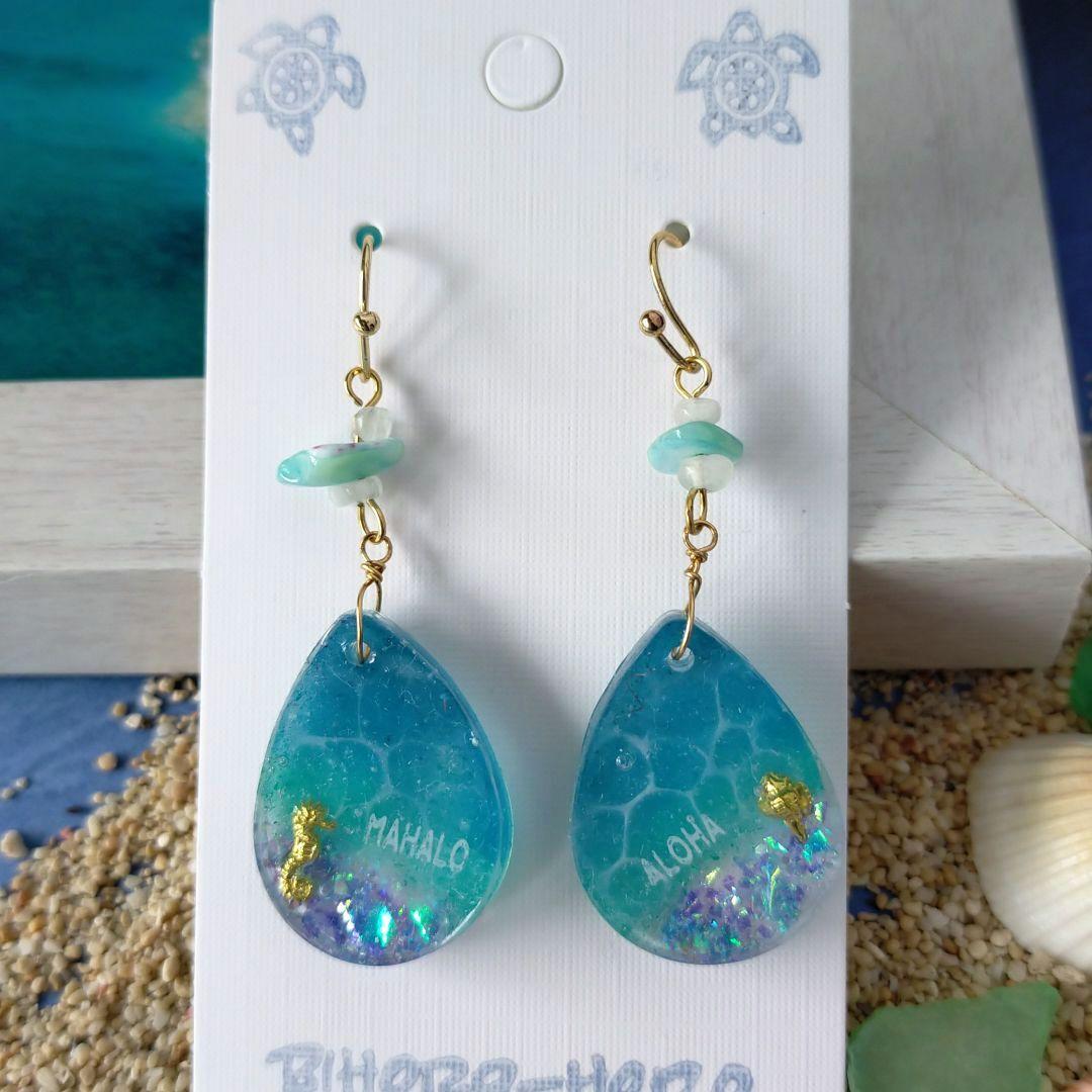 オーダー商品 Another ∝ SEA DROP ∝  moana