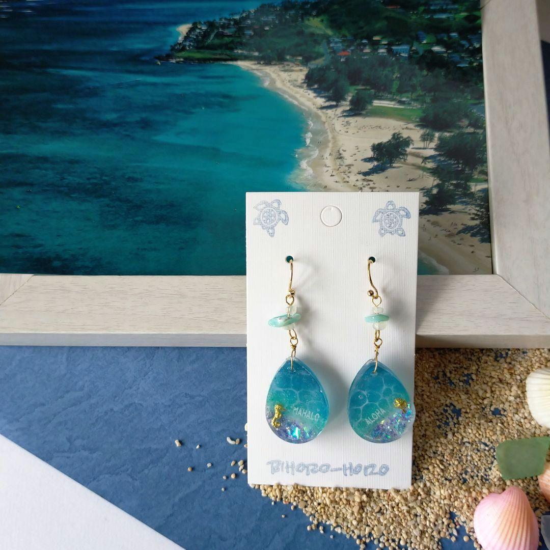 オーダー商品 Another ∝ SEA DROP ∝  moana