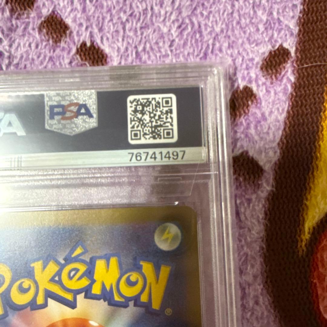 [PSA10]ニンフィア yunagaba