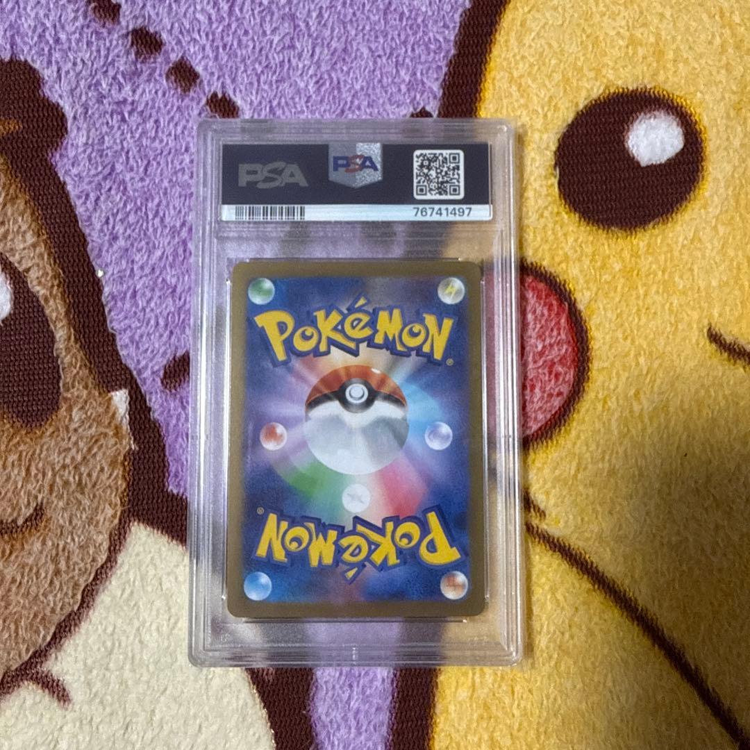 [PSA10]ニンフィア yunagaba