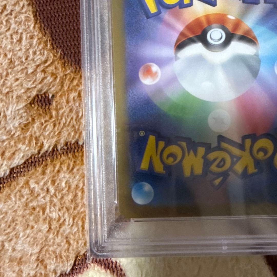 [PSA10]ニンフィア yunagaba