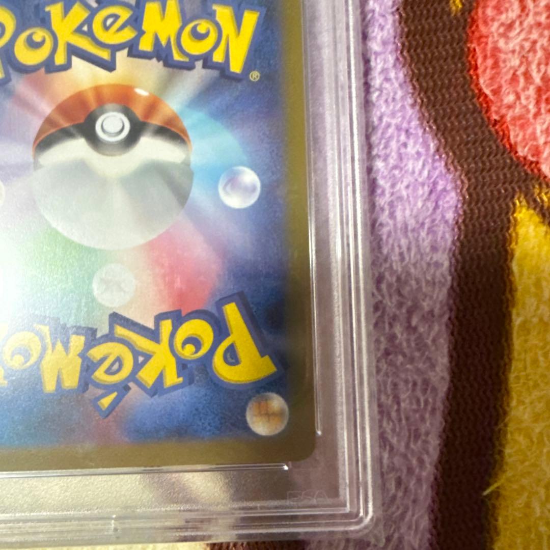 [PSA10]ニンフィア yunagaba