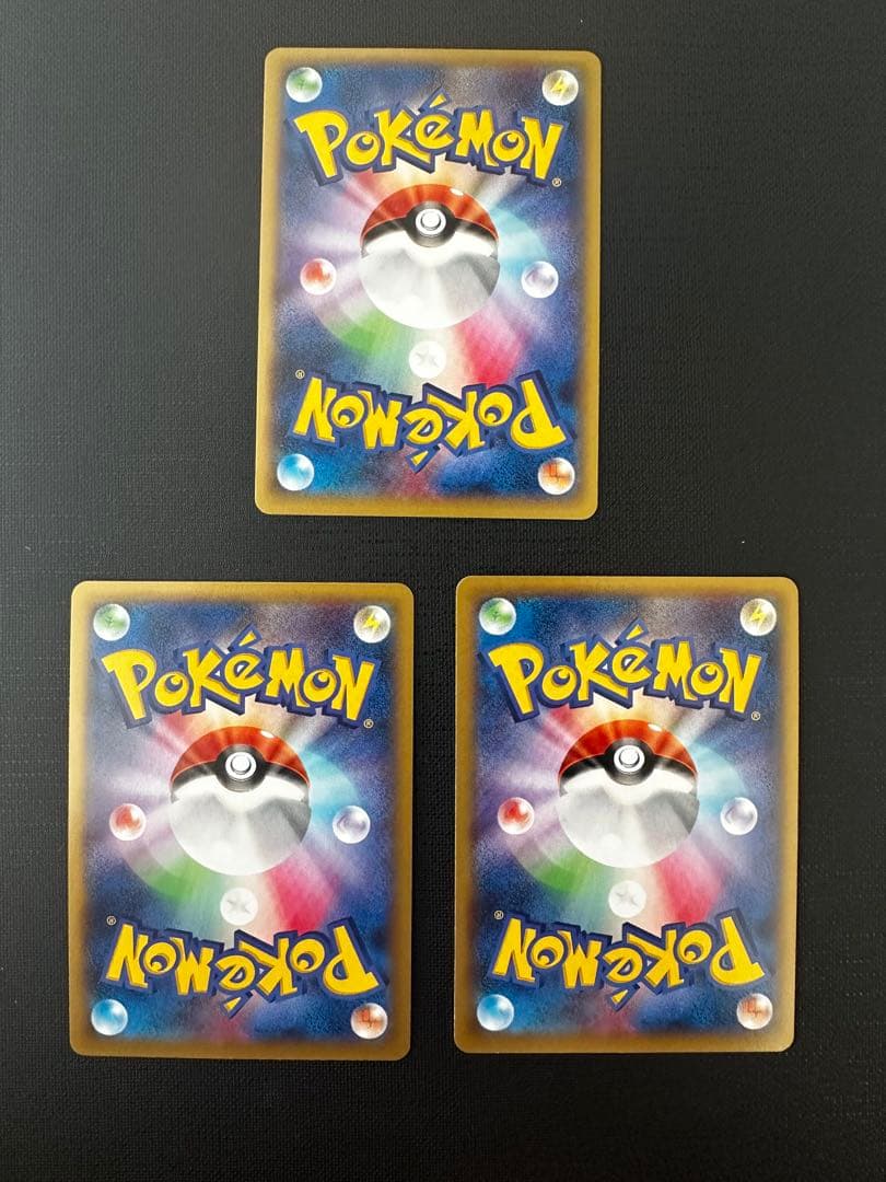 リザードンEX MリザードンEX メガバトルデッキ60