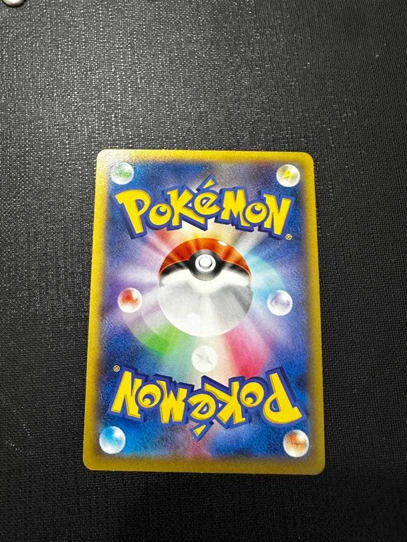 リザードンEX MリザードンEX メガバトルデッキ60