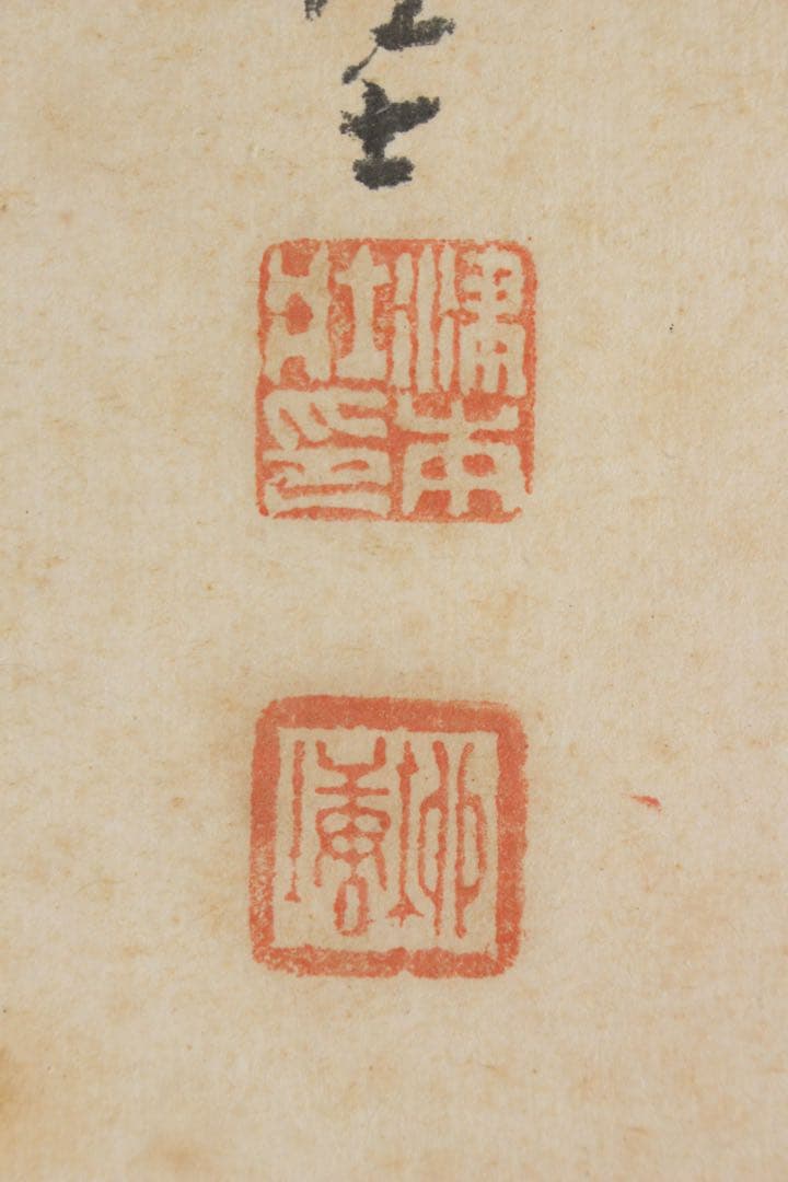 No5640 掛軸　津本柳塘　山水図　紙本　合箱　日本画　古画　古美術　送料無料