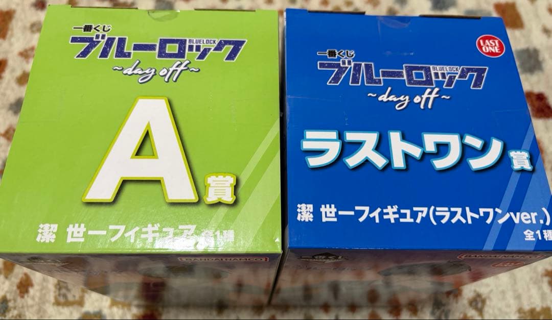 ブルーロック 一番くじ 潔世一 フィギュア・アクスタ・缶バッジ計4点セット