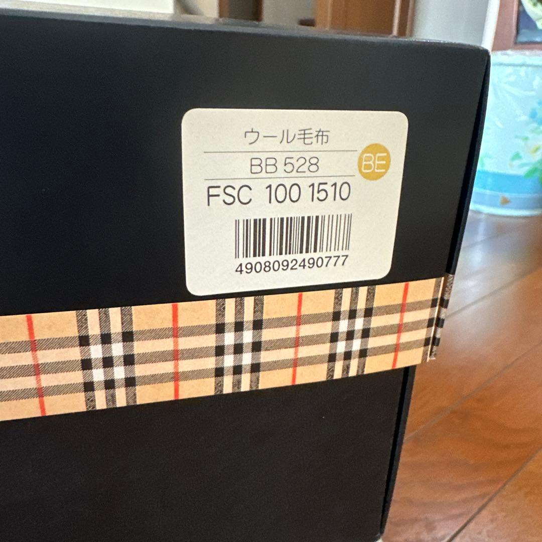 BURBERRY ウール100% チェック柄ブランケット
