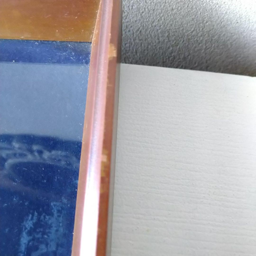 書道 額