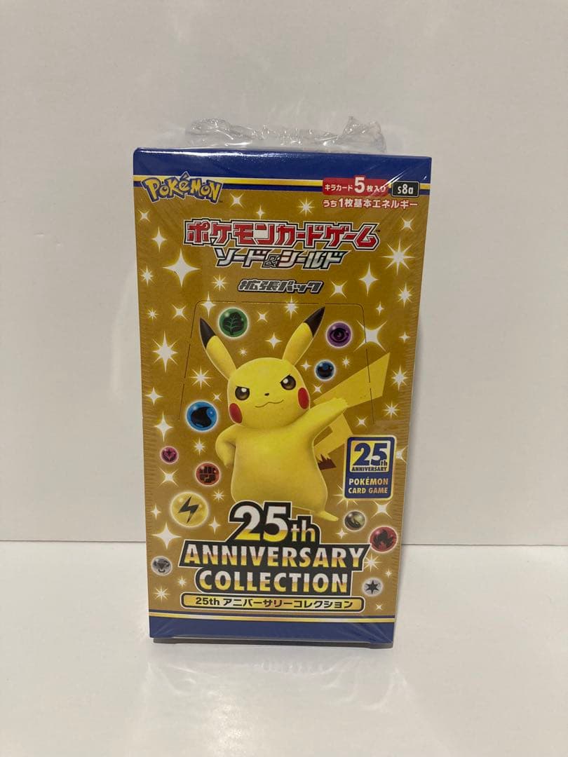 ポケモンカード 25th Anniversary Collection