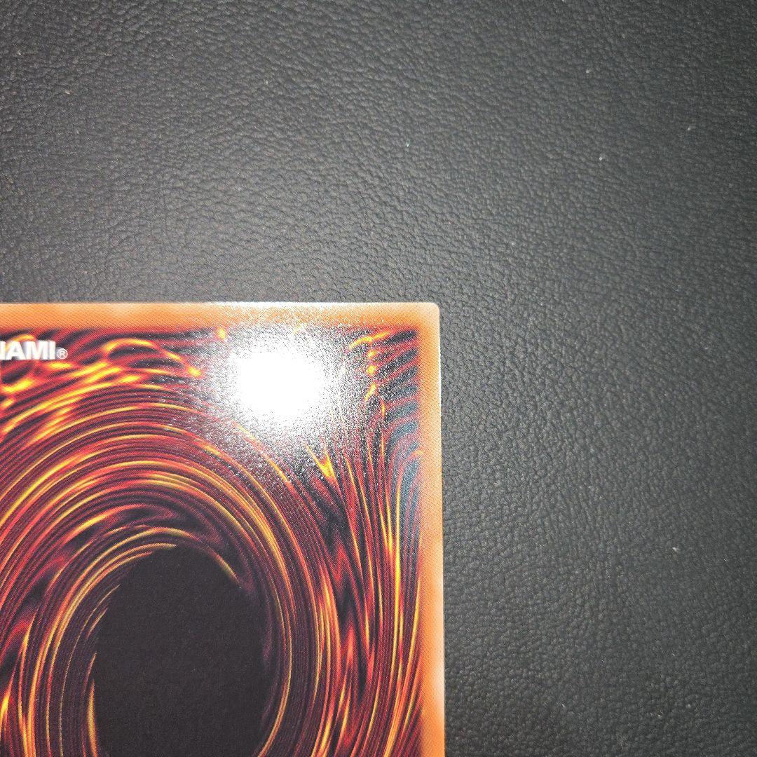 M∀LICE＜P＞White Rabbit　プリシク　スタンプエディション