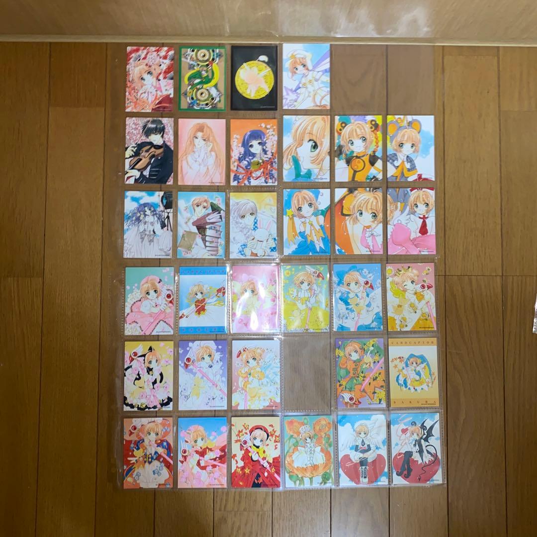 カードキャプターさくら　原作版　クロウカード編・さくらカード編　バインダー付き