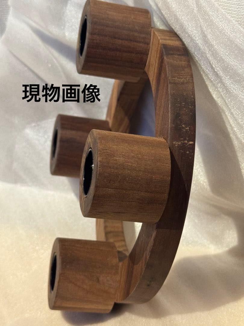 新品　コンランショップ刻印　天然木(胡桃)キャンドルホルダー¥13200匿名発送