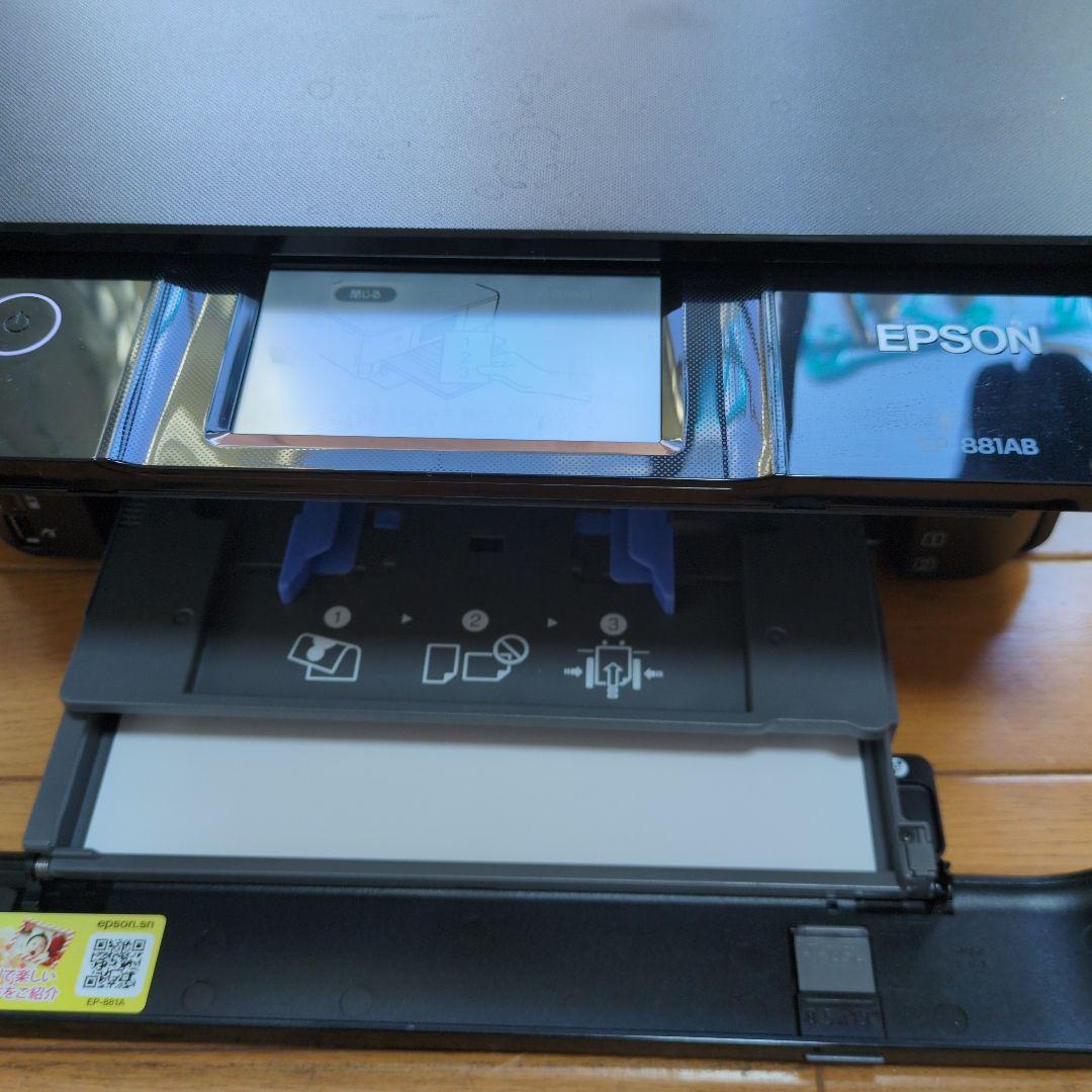 EPSON EP-881AB インクジェットプリンター 本体