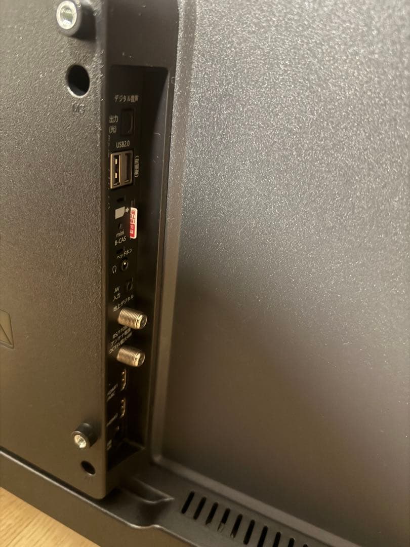 MAXZEN 32インチ Google TV MV32CH06