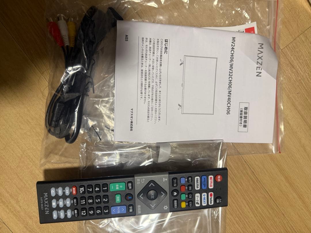 MAXZEN 32インチ Google TV MV32CH06