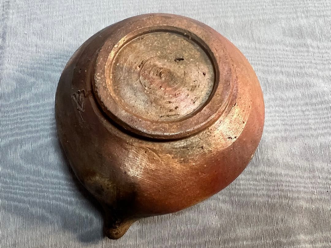 備前焼　宝瓶　柘榴　陶印あり