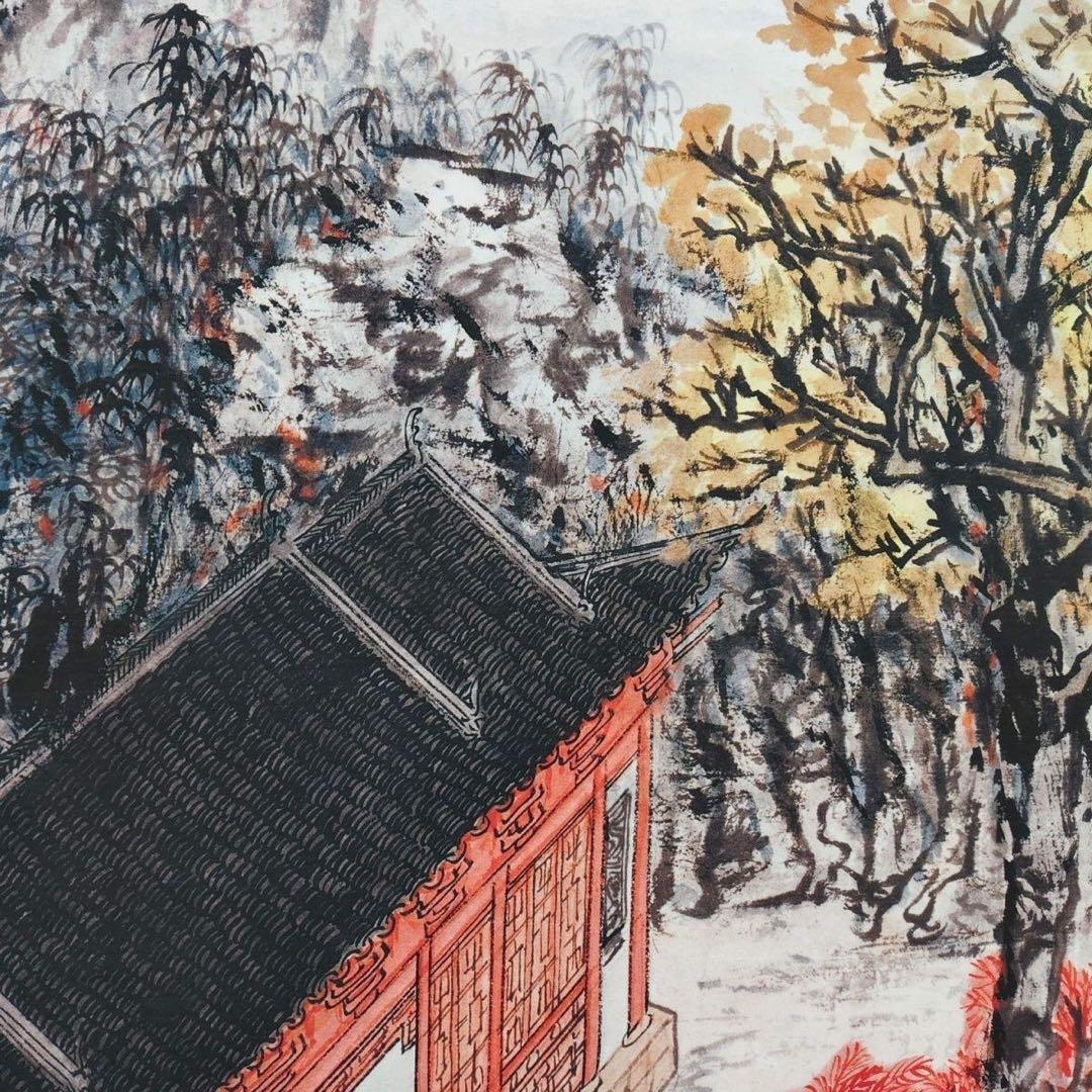 陆俨少 山水 中国画 掛け軸 水墨画 和室 玄関 茶室 壁掛け 美術品