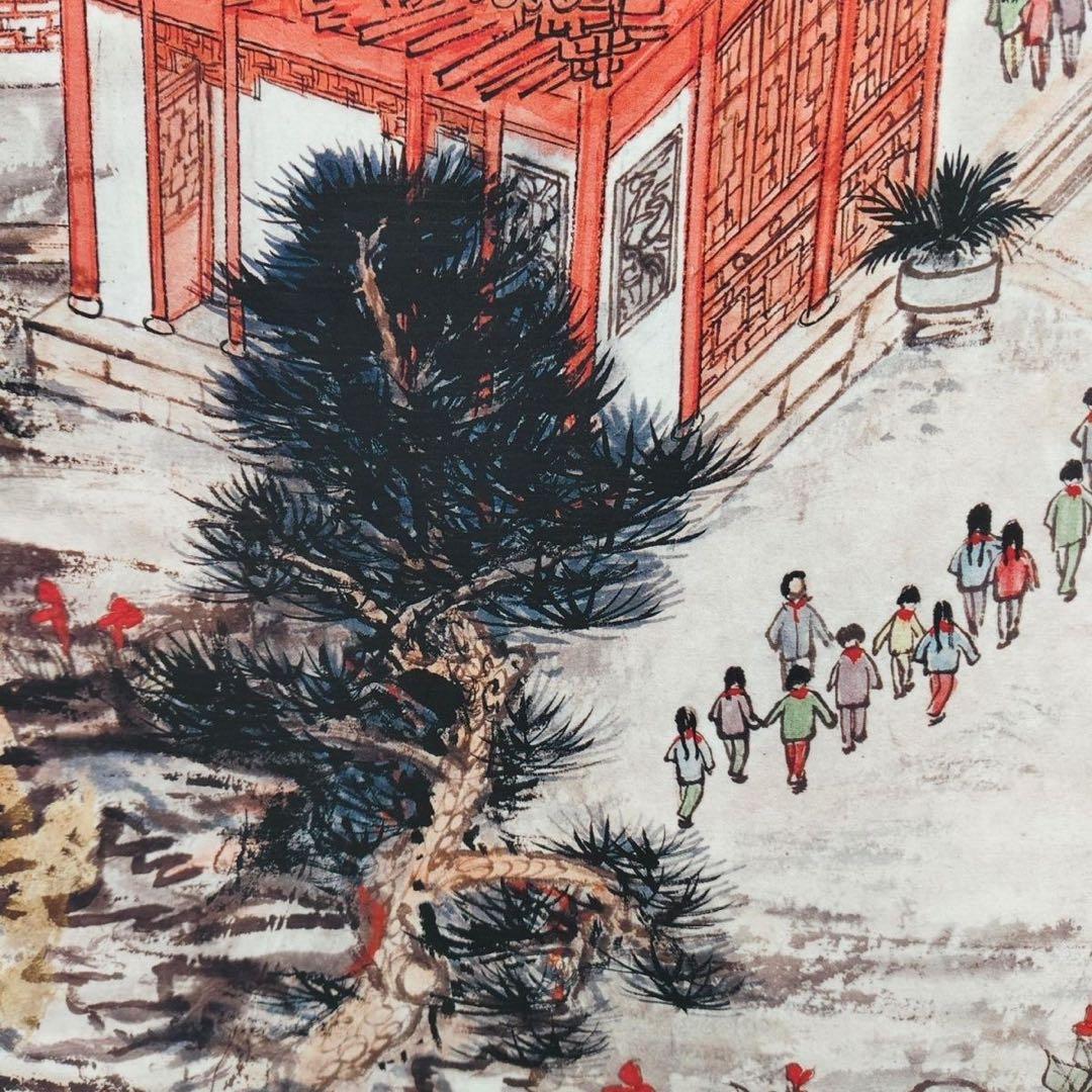 陆俨少 山水 中国画 掛け軸 水墨画 和室 玄関 茶室 壁掛け 美術品