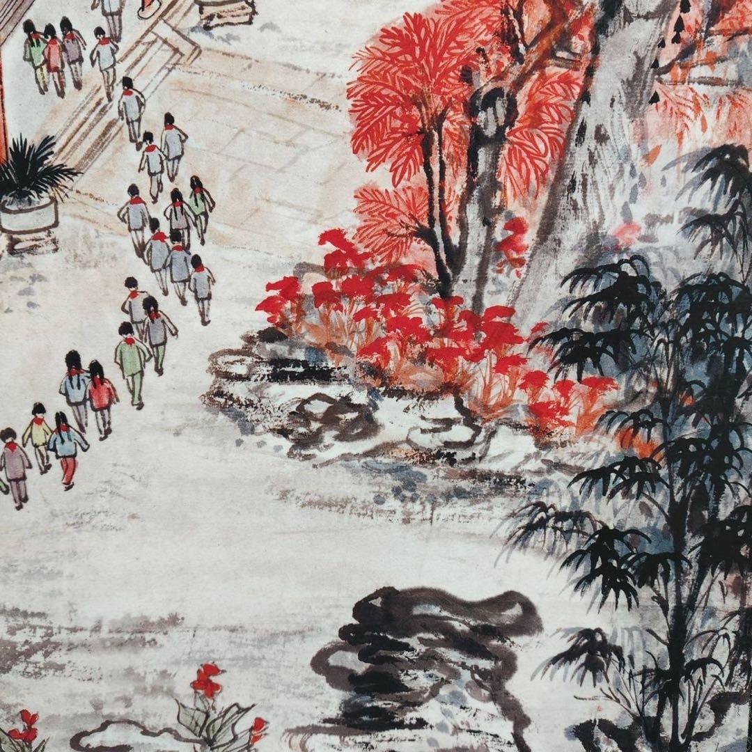 陆俨少 山水 中国画 掛け軸 水墨画 和室 玄関 茶室 壁掛け 美術品
