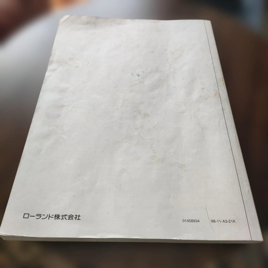 【中古】Roland JP-8080 バーチャルアナログシンセサイザー