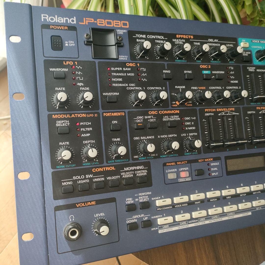 【中古】Roland JP-8080 バーチャルアナログシンセサイザー