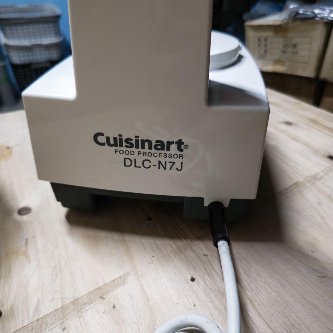 m*i様 Cuisinart フードプロセッサー DLC-N7J 600ml
