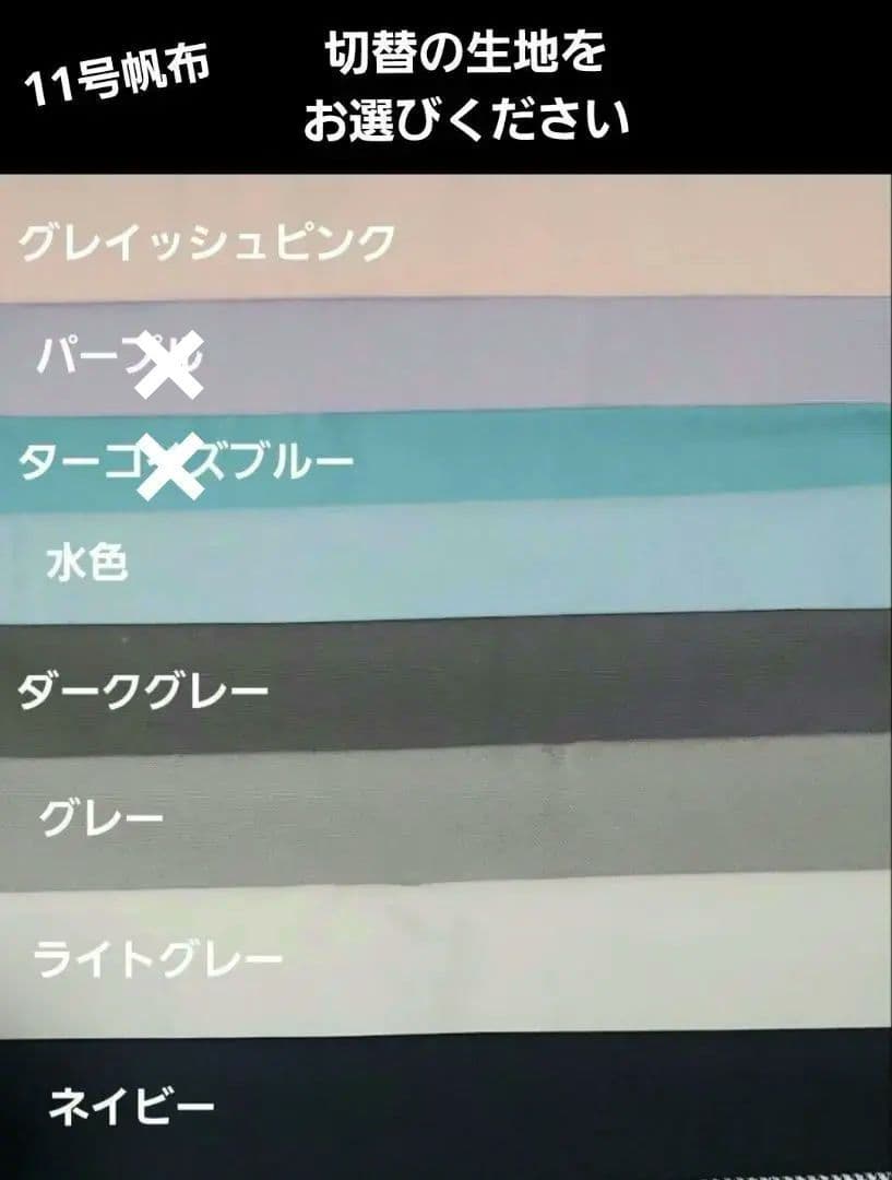 【ご相談用ページ】リボン ちょうちょ レッスンバッグ 上靴入れ 体操服袋 給食袋
