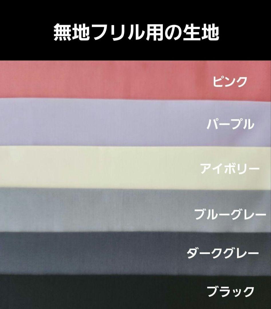 【ご相談用ページ】リボン ちょうちょ レッスンバッグ 上靴入れ 体操服袋 給食袋