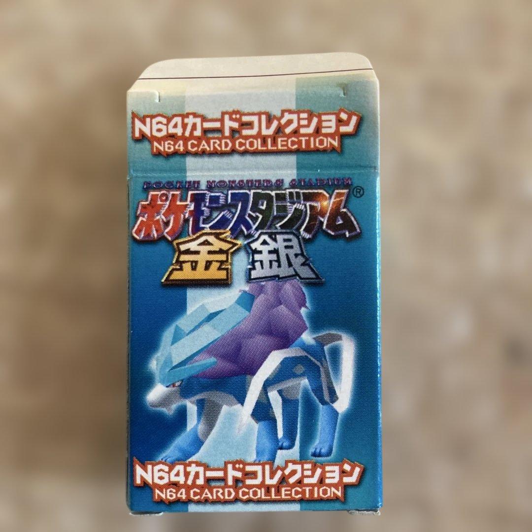 ポケモンガチャ　N64カードコレクション　ポケモンスタジアム金銀　ルギアホウオウ