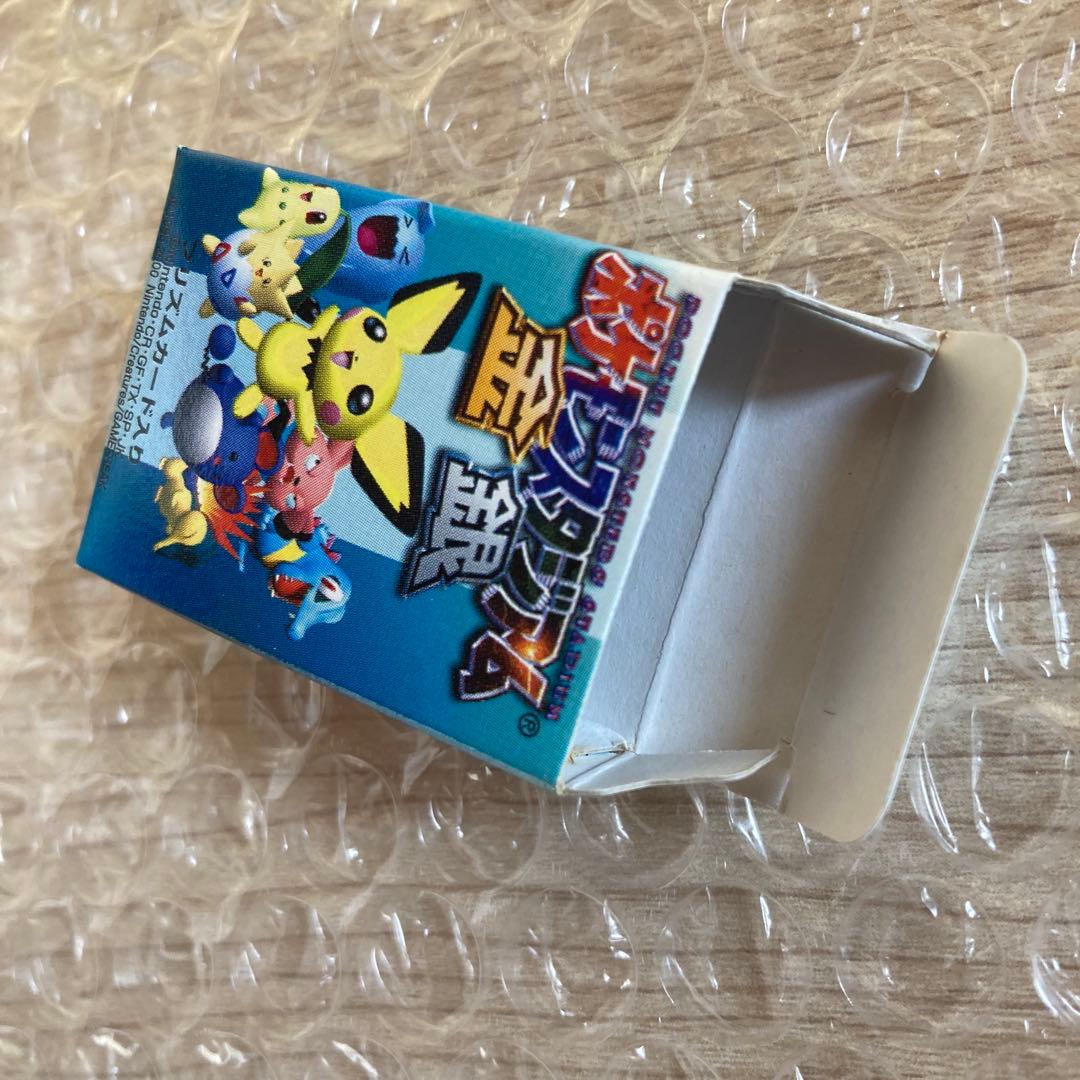 ポケモンガチャ　N64カードコレクション　ポケモンスタジアム金銀　ルギアホウオウ