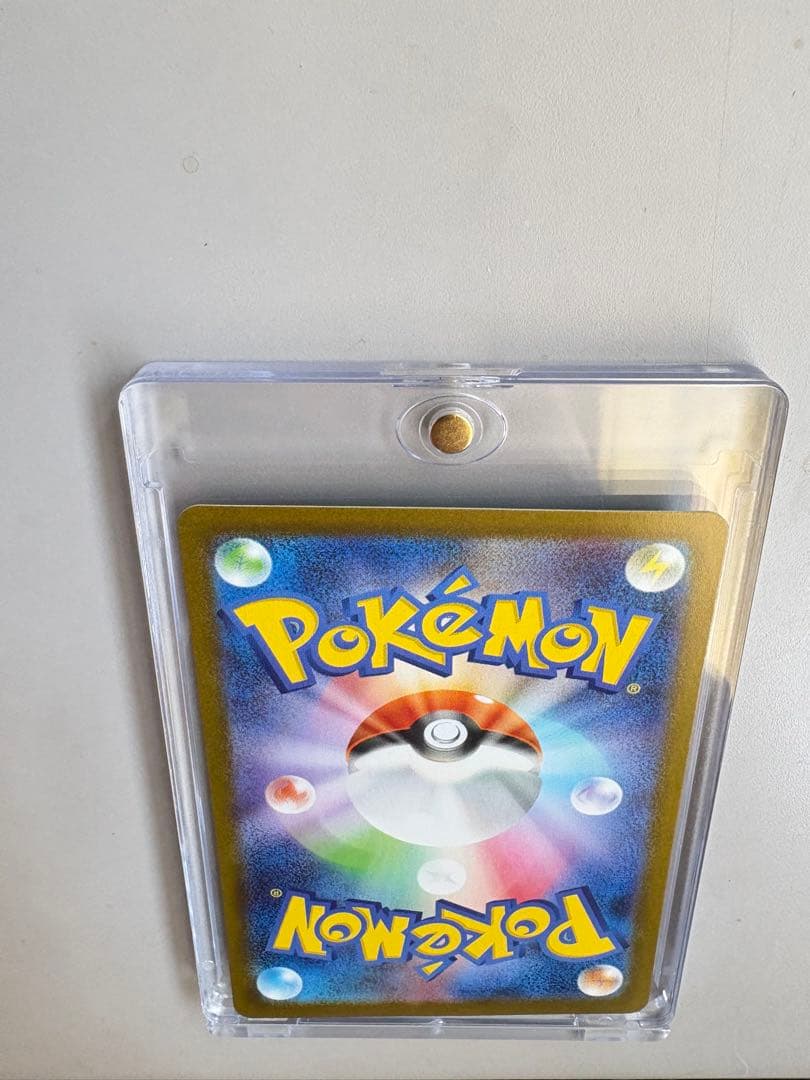 ゼクロムex SAR ブラックボルト ポケモンカード