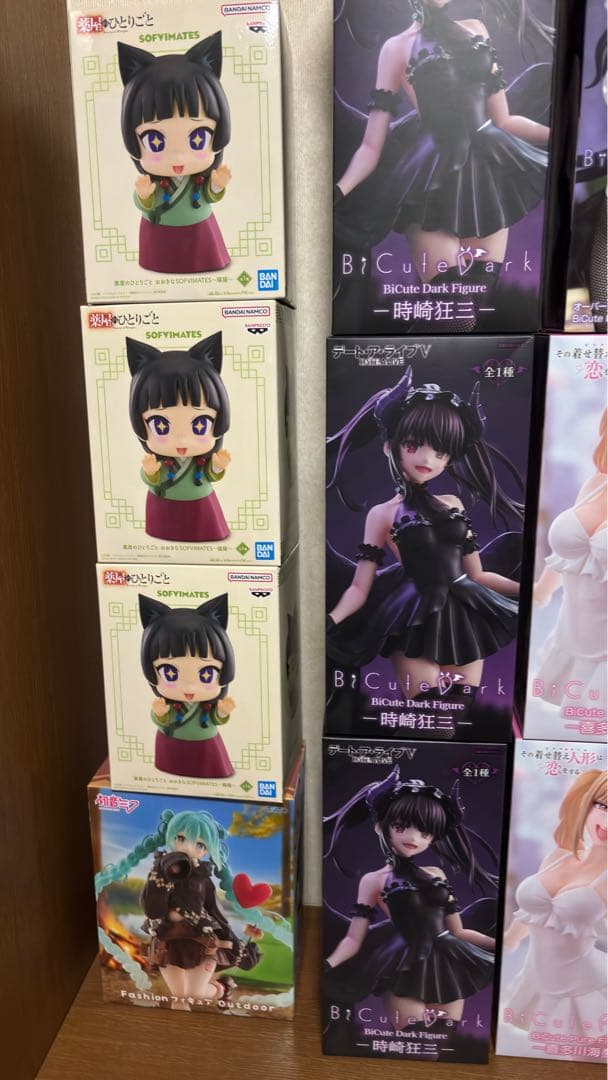 16個セット バニー bicute など プライズフィギュア まとめ売り