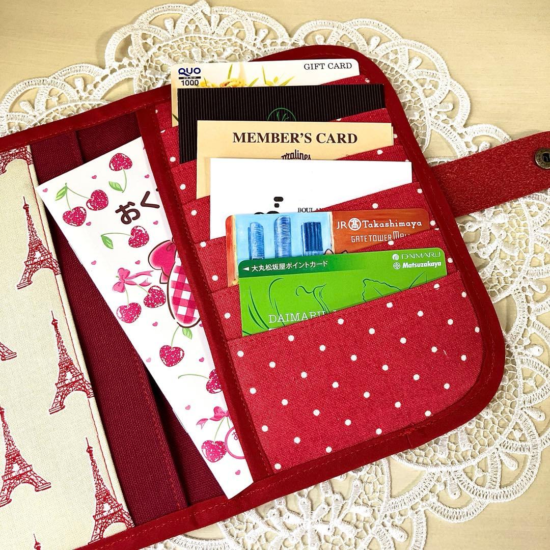 たかこ【クロスステッチ❤︎マルチケース】ヴェロニクアンジャンジェ