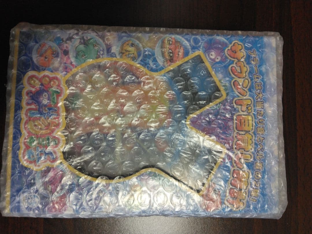 海物語　目覚まし時計